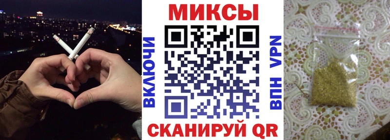 Купить где  Стерлитамак  БУТИРАТ BDO 33% 