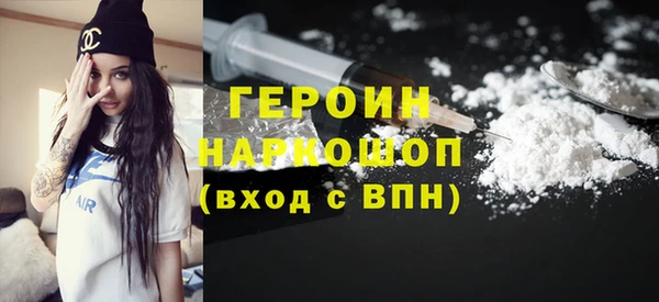 дживик Алексин