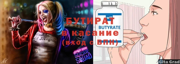 дживик Алексин
