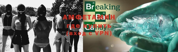 кокаин VHQ Алзамай