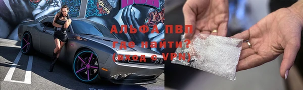 дживик Алексин