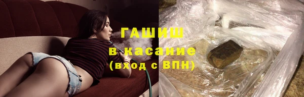 дживик Алексин