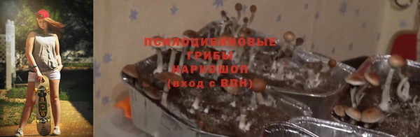 кокаин VHQ Алзамай
