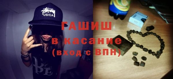 дживик Алексин