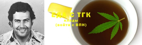 кокаин VHQ Алзамай