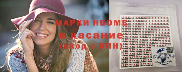 кокаин VHQ Алзамай