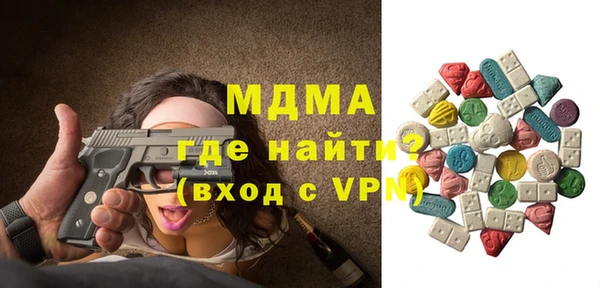 кокаин VHQ Алзамай