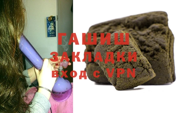 кокаин VHQ Алзамай