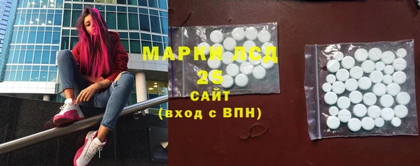 кокаин VHQ Алзамай