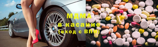 дживик Алексин